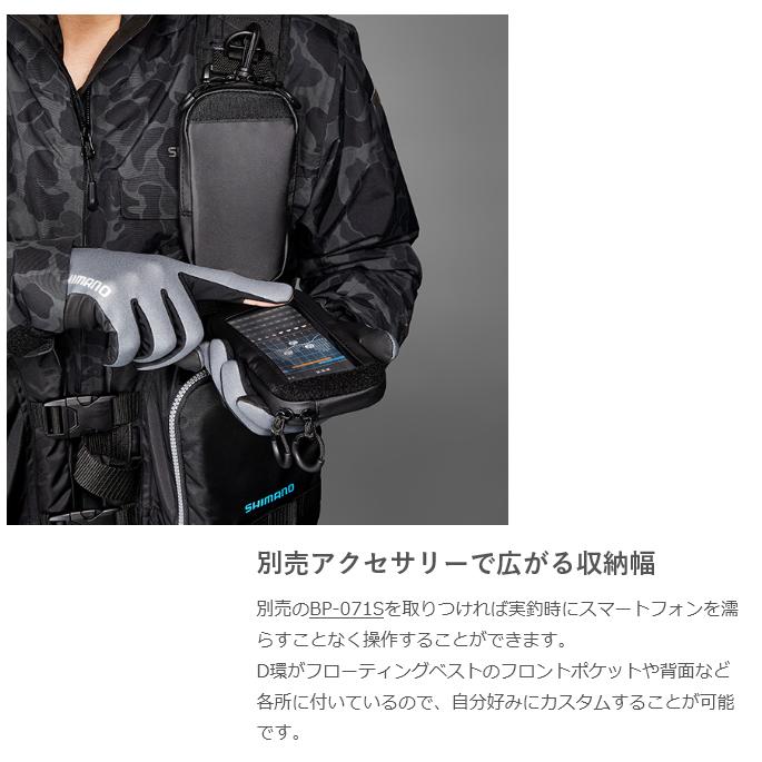 シマノ ゲームベストライト Vf 068t カラー グレーダックカモ フローティングベスト 年モデル 5 つり具のマルニシyahoo ショップ 通販 Yahoo ショッピング