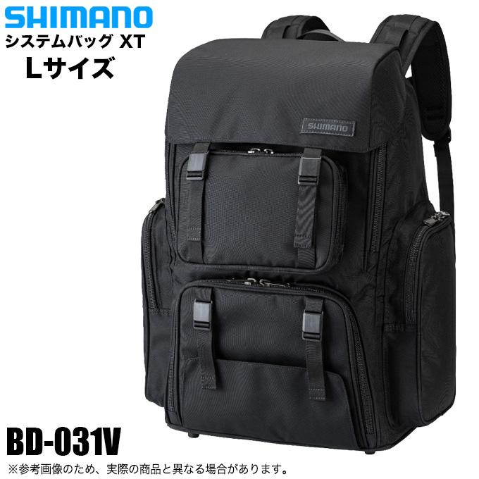 シマノ 【取り寄せ商品】 システムバッグ XT BD-031V (Lサイズ) 2022年  