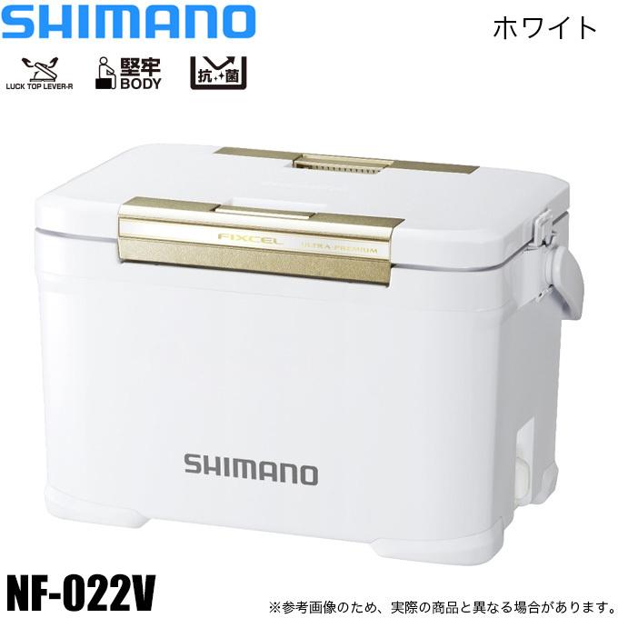 【目玉商品】シマノ NF-022V フィクセル ウルトラ プレミアム (ホワイト ) 容量：22L (クーラーボックス) /(7)｜f-marunishi3