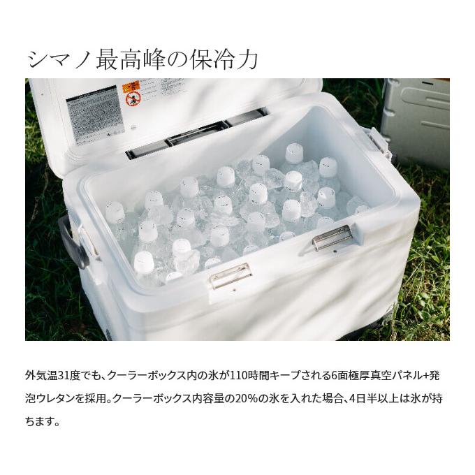 【目玉商品】シマノ NF-230V フィクセル リミテッド (ホワイト ) 容量：30L (クーラーボックス) /(7)｜f-marunishi3｜05