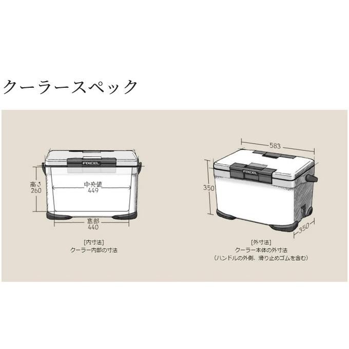 シマノ (7)シマノ フィクセル ライト 30L (NF-430V) ホワイト シマノ (7)シマノ フィクセル ライト 30L (NF-430V) ホワイト