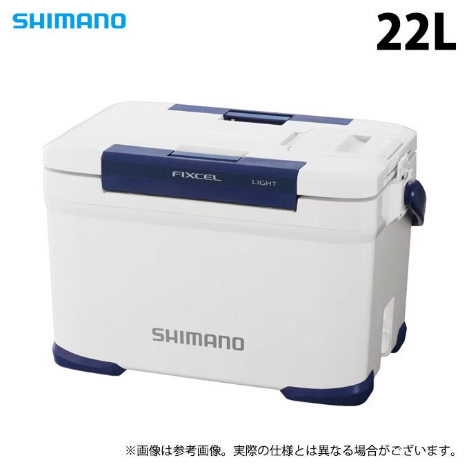 シマノ フィクセル ライト2 22L (NF-522V) ホワイト (クーラーボックス 