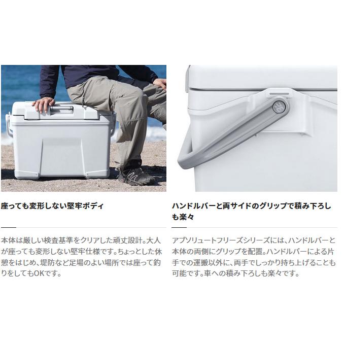 シマノ (7)シマノ (NB-232W) アブソリュートフリーズ リミテッド シマノ (7)シマノ (NB-232W) アブソリュートフリーズ リミテッド