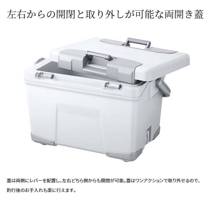 【目玉商品】シマノ (NB-240W) アブソリュートフリーズ リミテッド 40L クールホワイト (クーラーボックス) /40リットル /(7)｜f-marunishi3｜10