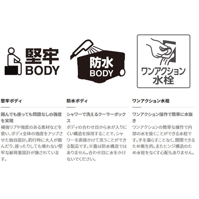 シマノ (7)シマノ (NB-240W) アブソリュートフリーズ リミテッド シマノ (7)シマノ (NB-240W) アブソリュートフリーズ リミテッド