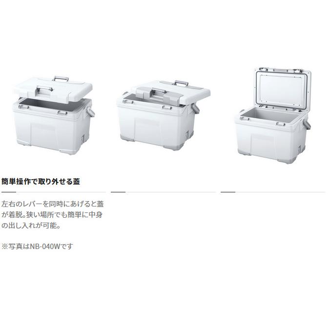シマノ (7)シマノ (NB-240W) アブソリュートフリーズ リミテッド シマノ (7)シマノ (NB-240W) アブソリュートフリーズ リミテッド