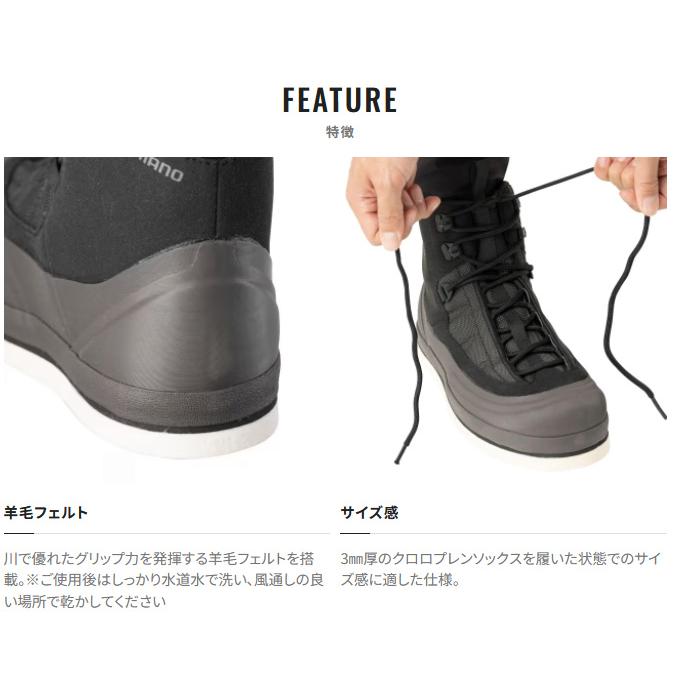 シマノ（SHIMANO） (7)【目玉商品】 FS-024W (26.5) ウェーディング