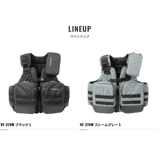 シマノ（SHIMANO） VF-274W (ストームグレー／L) アクトゲームベスト
