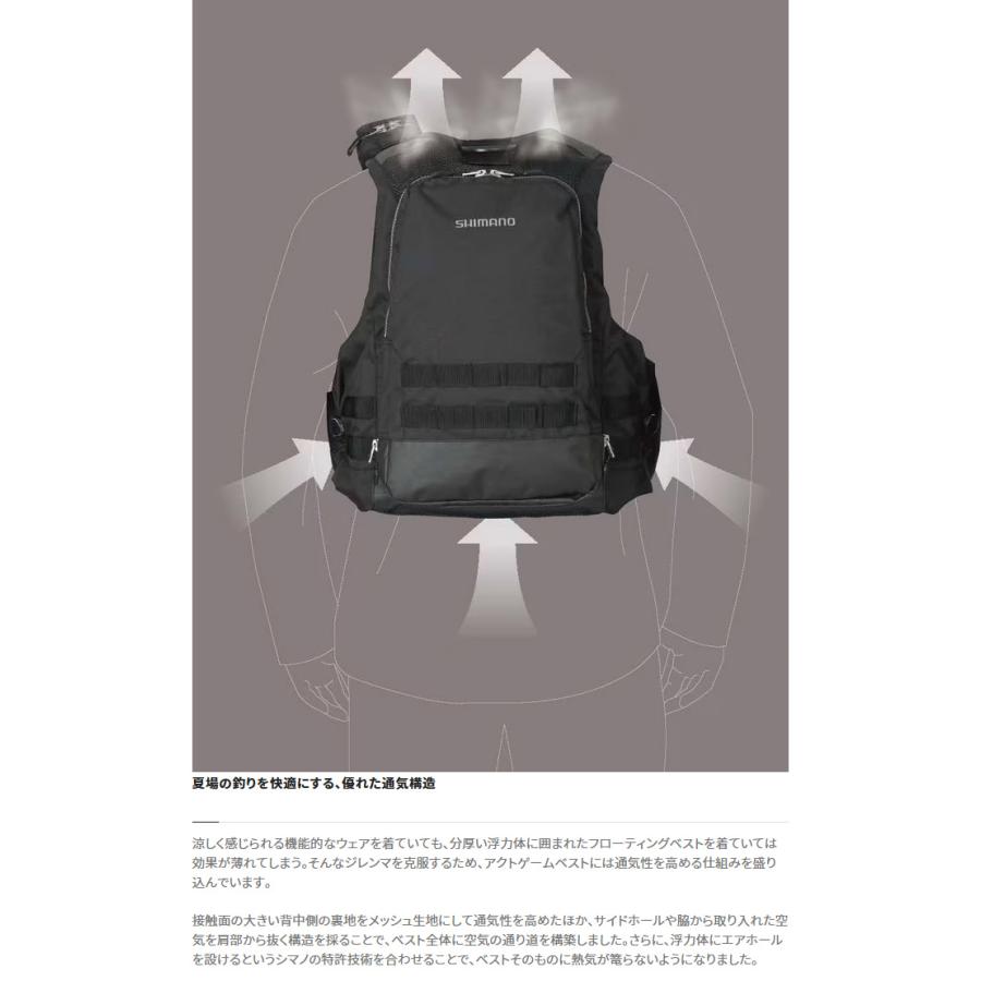 シマノ（SHIMANO） VF-274W (ストームグレー／L) アクトゲームベスト