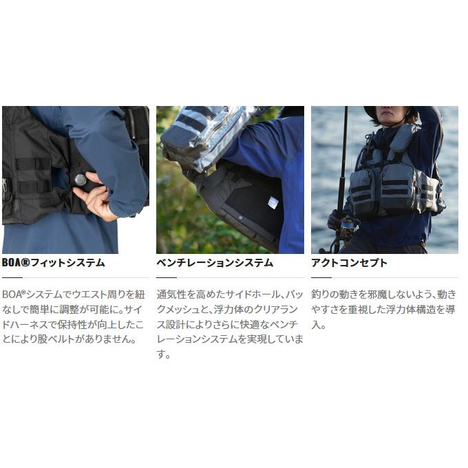 シマノ（SHIMANO） VF-274W (ストームグレー／L) アクトゲームベスト
