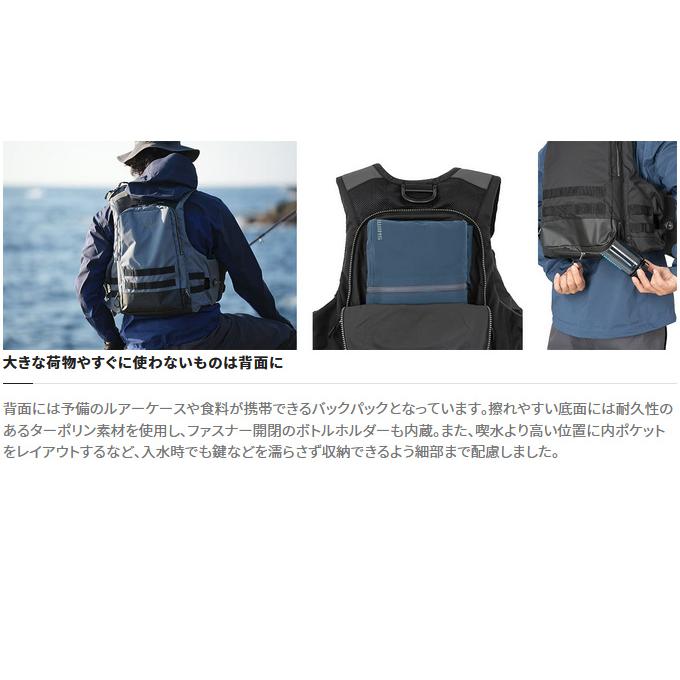 シマノ（SHIMANO） VF-274W (ストームグレー／XL) アクトゲームベスト