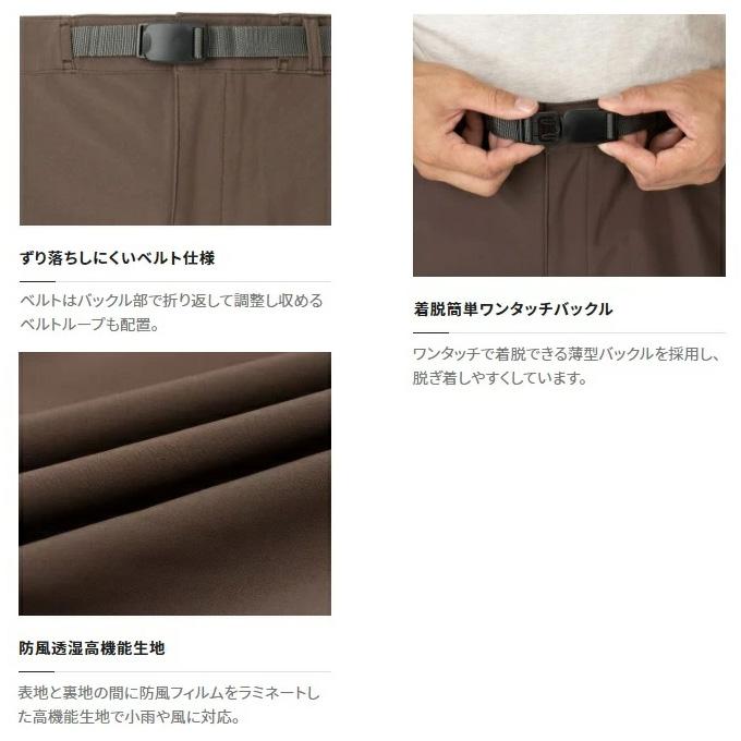 シマノ（SHIMANO） 【目玉商品】シマノ WP-002W (チャコール S