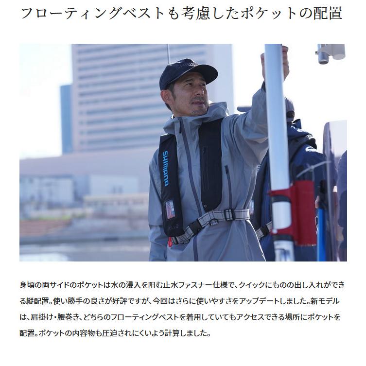シマノ（SHIMANO） (7)【目玉商品】 RA-023W (XL／ネイビーブルー
