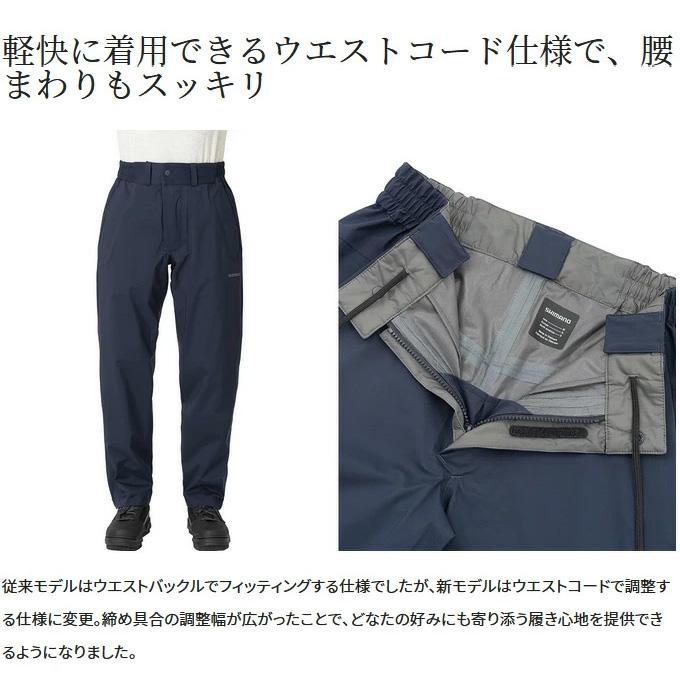 シマノ（SHIMANO） 【目玉商品】シマノ (RA-024W ブラック WS
