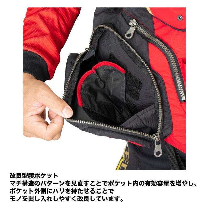 シマノ（SHIMANO） (7)【目玉商品】シマノ (VF-120W レッド／サイズ：M