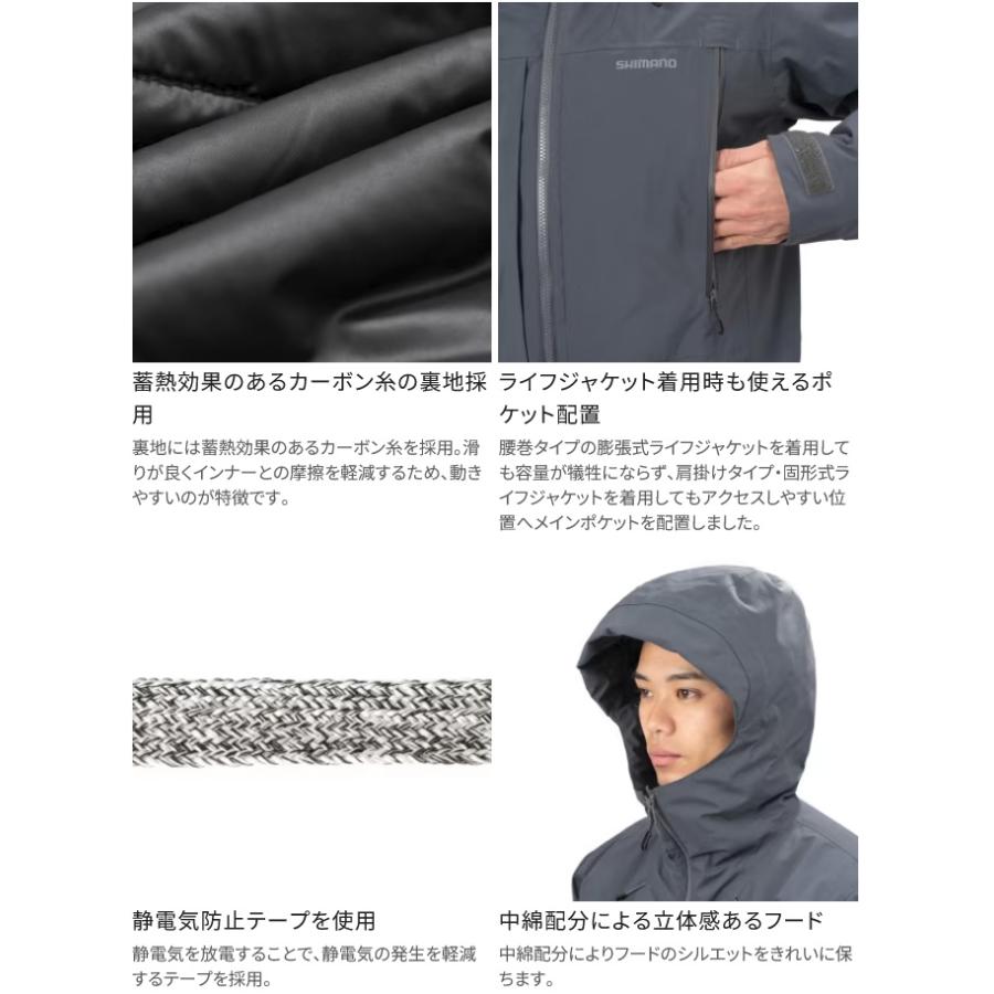 シマノ RB-032W (ブルーチャコール/M) ゴアテックス シマノ RB-032W (ブルーチャコール/M) ゴアテックス