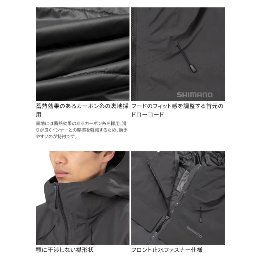 シマノ（SHIMANO） 【取り寄せ商品】 RB-036W (ブルーチャコール／XL