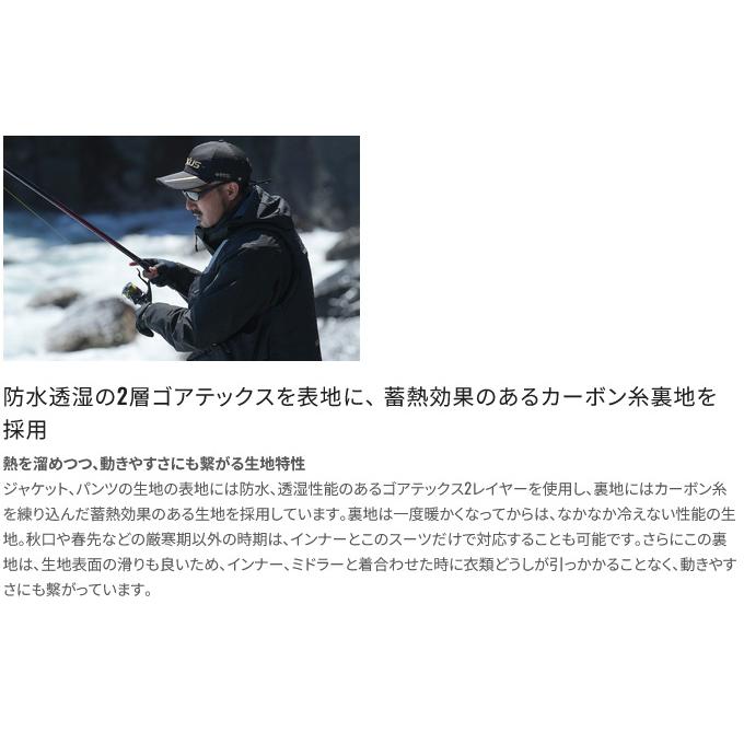 シマノ RT-133W (ブラック/XL) ネクサス ゴアテックス テクノ シマノ RT-133W (ブラック/XL) ネクサス ゴアテックス テクノ