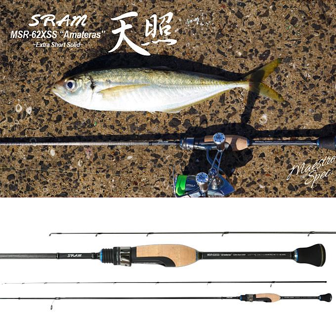 TICT SRAM ティクト スラム MSR Amateras 天照 MSR-62XSS (2024 TICT SRAM ティクト スラム MSR Amateras 天照 MSR-62XSS (2024