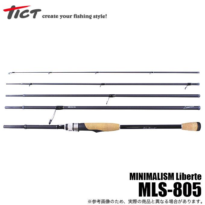 Tict ティクト ミニマリズム リベルテ MLS-805 (5ピース) 2021年モデル 