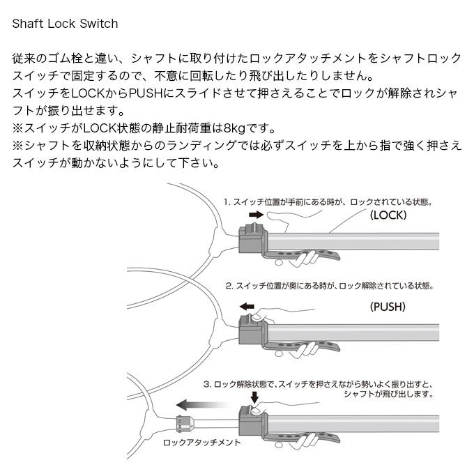 第一精工 オートキングフレーム 48-550X (カラー:レッド 第一精工 オートキングフレーム 48-550X (カラー:レッド
