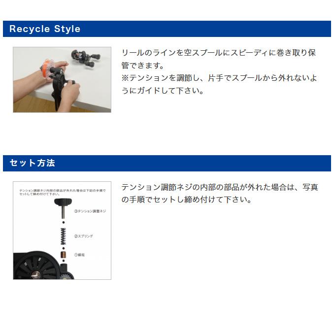 第一精工 高速リサイクラー2.0 カラー:フォリッジグリーン 第一精工 高速リサイクラー2.0 カラー:フォリッジグリーン