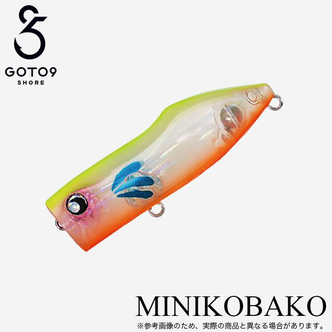 バレーヒル GOTO9 ミニコバコ 07 サマーチャート (ポッパー) チヌ