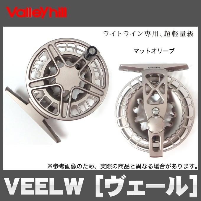 Valleyhill（バレーヒル） 【取り寄せ商品】 VEELW (ヴェール) [カラー