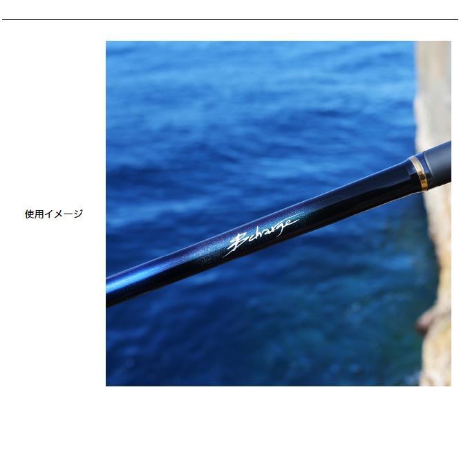 取り寄せ商品】 釣武者 オウガハンドSC B Charge TM1.25-53 取り寄せ商品】 釣武者 オウガハンドSC B Charge TM1.25-53