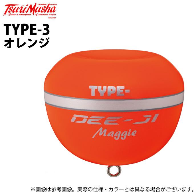 取り寄せ商品】 釣武者 デージマギー (TYPE-3／オレンジ) (スーパー
