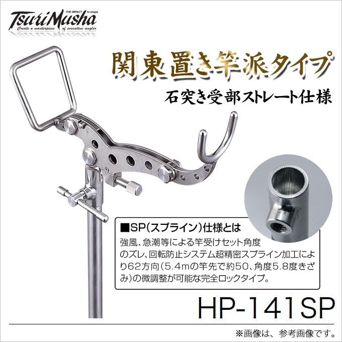 シマノ 炎月 エンゲツ リミテッド N-B610ML-S/RIGHT 右巻き仕様