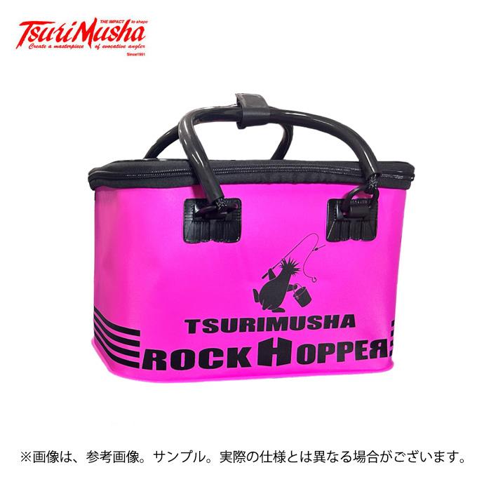 取り寄せ商品】 釣武者 Rock Hopper バッカンMini (ブラックピンク
