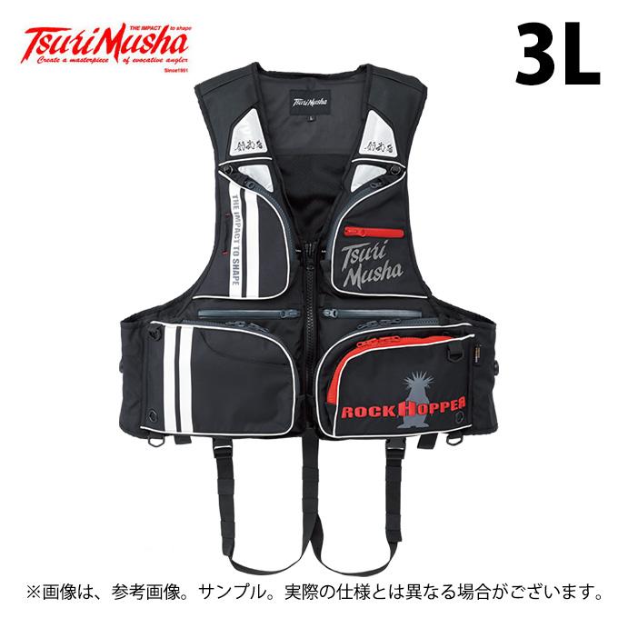 取り寄せ商品】 釣武者 コーデュラダイヤルベスト (レッド／3L 