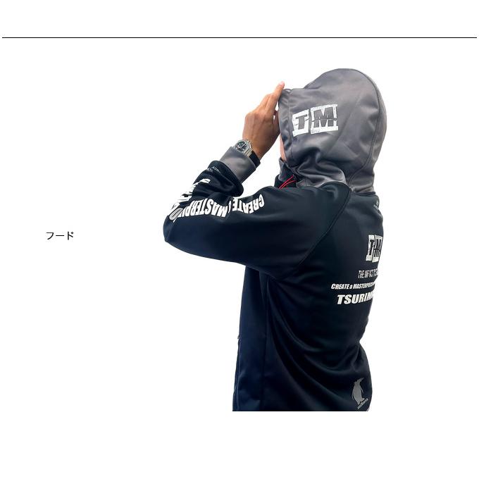 釣武者 TM グレートマスタースーツ (Lサイズ) (フィッシング 釣武者 TM グレートマスタースーツ (Lサイズ) (フィッシング
