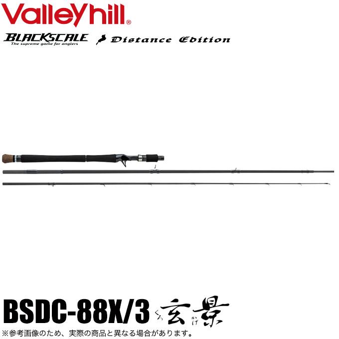 Valleyhill バレーヒル ブラックスケール ディスタンス Valleyhill バレーヒル ブラックスケール ディスタンス