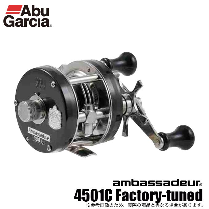 ウ*ニ様 Abu Garcia AMB-4501C ベイトリール Abu Garcia（アブガルシア） アンバサダー 4501C ファクトリー