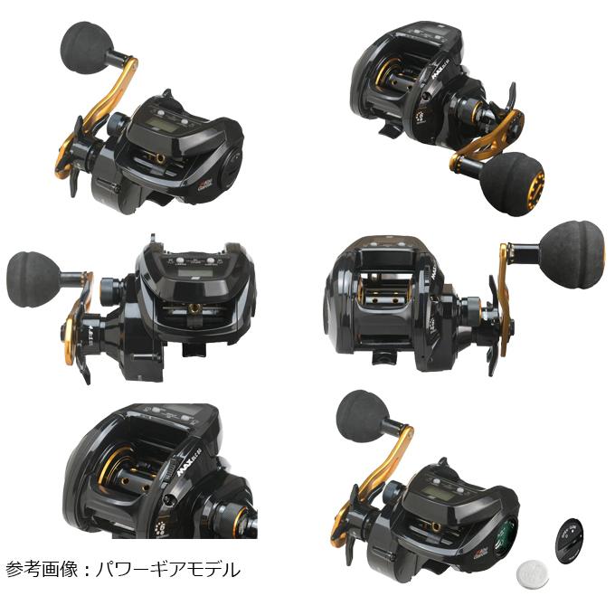 MAX アブガルシア DLC BG (右ハンドル/ギア比 4.8:1) /カウンター搭載