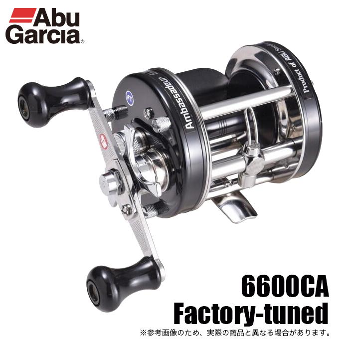 AbuGarcia アンバサダー 6501 C3 【新品】 Abu Garcia（アブガルシア） アンバサダー 6600CA ファクトリー