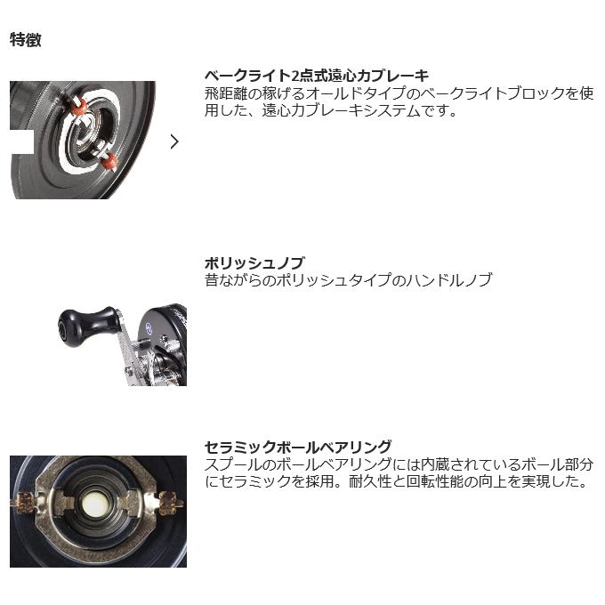 Abu Garcia アブガルシア アンバサダー 6600CA ファクトリー Abu Garcia アブガルシア アンバサダー 6600CA ファクトリー