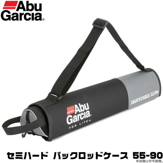 取り寄せ商品 アブガルシア セミハード パックロッドケース 55 90 ブラック C Abu つり具のマルニシyahoo ショップ 通販 Yahoo ショッピング