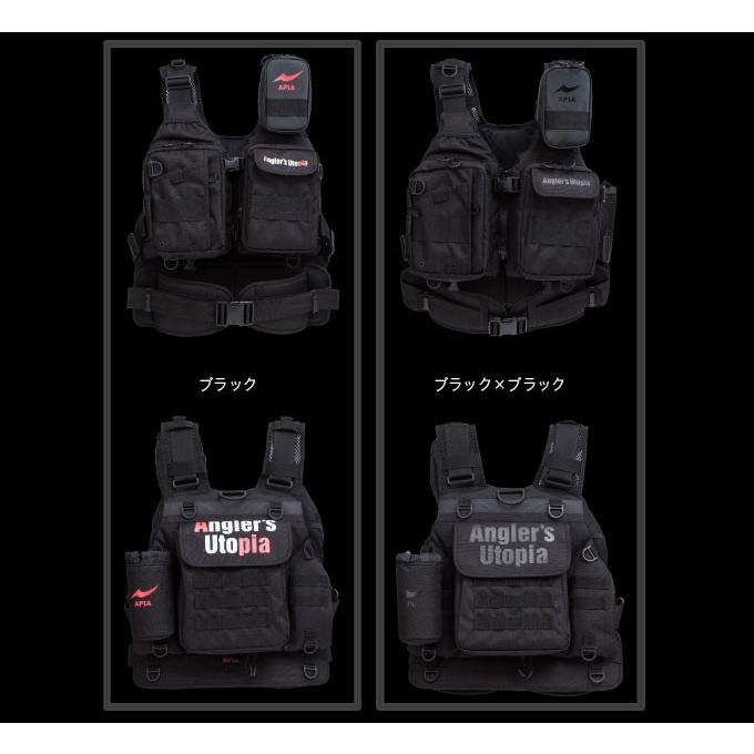 取り寄せ商品】 アピア アングラーズ サポートベスト VER.3 取り寄せ商品】 アピア アングラーズ サポートベスト VER.3
