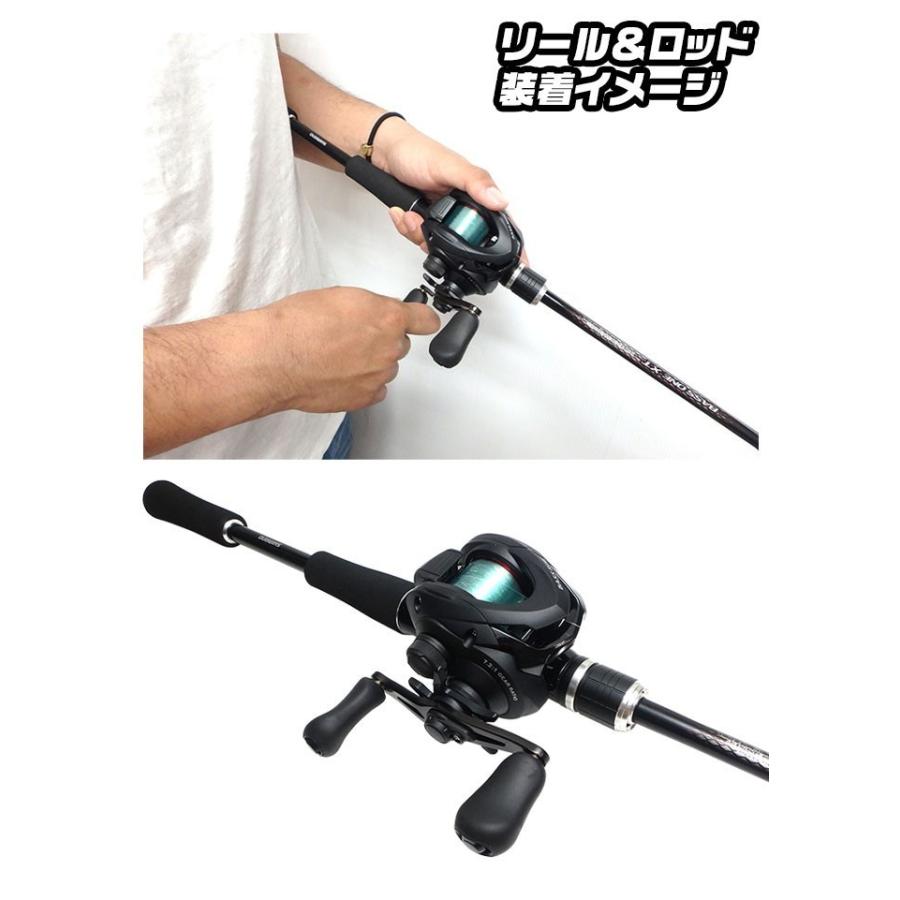 シマノ（SHIMANO） バスライズ バス釣り入門セット（ベイトリール