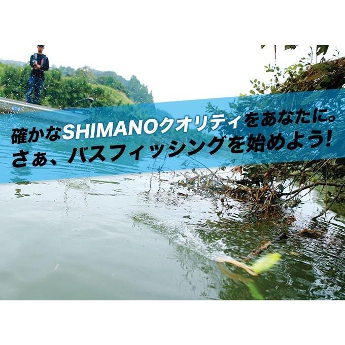 シマノ（SHIMANO） バスライズ バス釣り入門セット（ベイトリール