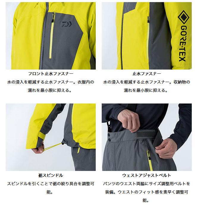 DAIWA（ダイワ） DW-1921 (バーガンディー) ゴアテックス プロダクト