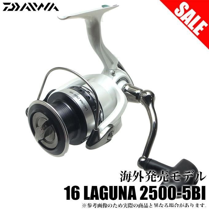 DAIWA（ダイワ） ラグナ 2500-5BI 海外発売モデル スピニングリール