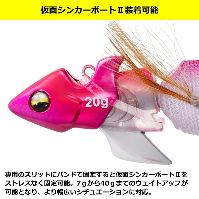 DAIWA（ダイワ） (5)ダイワ エメラルダス アモラスジョイント 3.5号