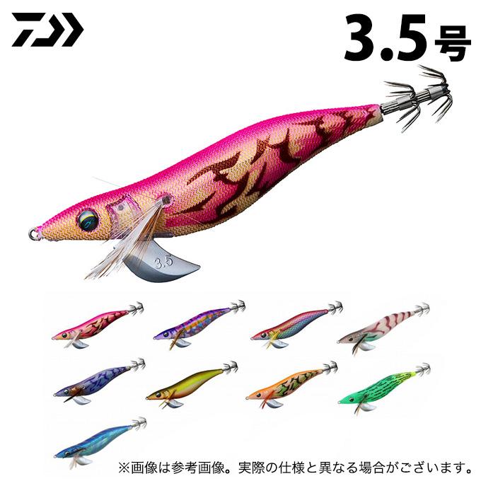 3.5号エギ 35点セット エギ王、エメラルダスステイ、ピーク他 【公式通販】