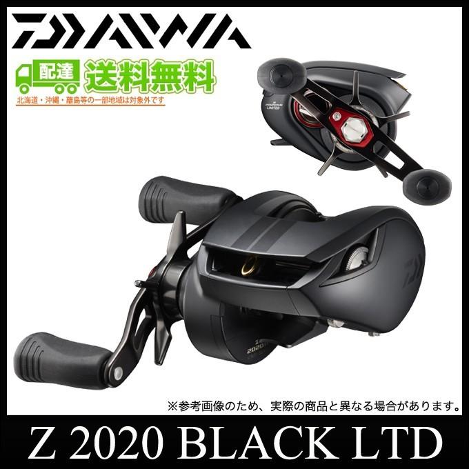 Amazon | ダイワ(DAIWA) ベイトリール 17 Z BLACK LTD 2020SHL Amazon | ダイワ(DAIWA) ベイトリール 17 Z BLACK LTD 2020SHL