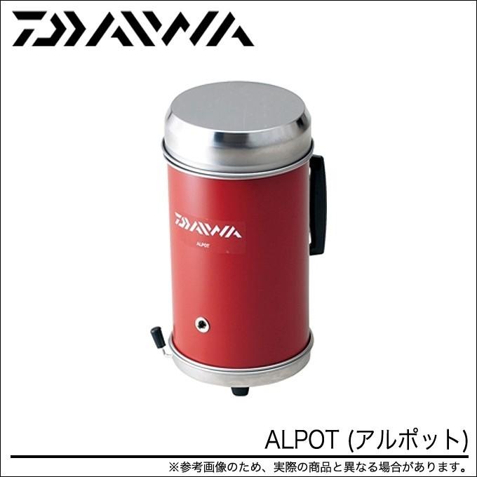 Daiwa Alpot アルコールストーブ DAIWA（ダイワ） アルポット(ALPOT) (アルコールランプ構造の湯沸かし