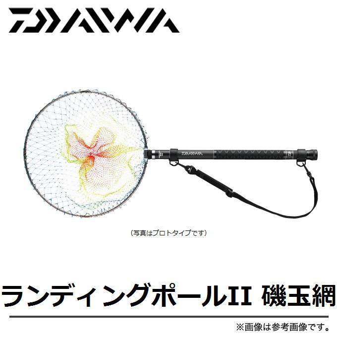 取り寄せ商品】ダイワ ランディングポール 2 磯玉網(45-50)(C) :daiwa